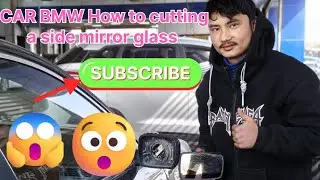 CAR BMW how to cutting a side mirror glass very easy #ytshortsvideo #yutubeshorts #automobile 