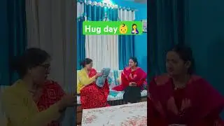 Hug day special🫂❤️#hugday #comedyvideo #funny#trendingshorts#viralreels#youtubeshorts #cutebaby 😄😎😁
