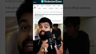 🔥 NTA Big Announcement for JEE MAin 2023