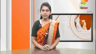 Radhanagari Tourism