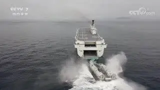 Type 075