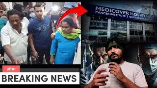 People attacks medicover hospital in Nellore | Breakingnews | crimenews | trending