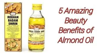 Top 5 Amazing Beauty Benefits of Sweet Almond Oil in TELUGU // RB Fashion & Beauty