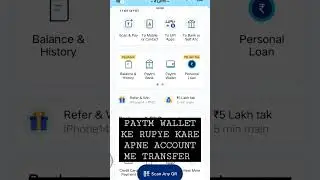 paytm wallet ke rupye karna sikhe account me #paytm #paytmwallettobanktransfer  #paytmcashearningapp