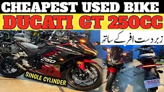 Ducati GT 250cc Used Chinese budget friendly heavy bike In Pakistan