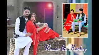 Live Wedding Ceremony || Raman & Hardeep || Kamal Studio Balian Mo +91 98729 49046