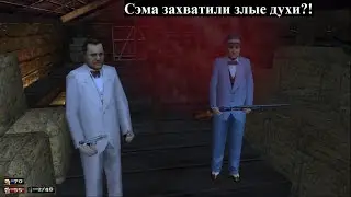 MAFIA Randomizer Mod - Дикая ферма и пневматический Томпсон