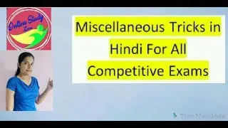 Miscellaneous  Reasoning Problems for PRELIMS Bank Exam