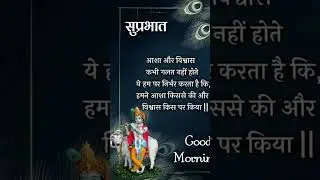 krishna ji #love #hindudevotionalsongsmalayalam #saibabasongs #shyam #devotionalhits #song #devoti