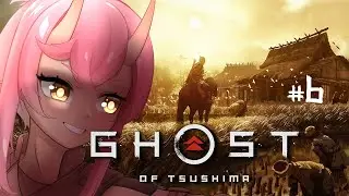 【Ghost of Tsushima】Rough Day on the Farm