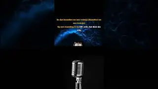 Zing jij mee met de Bankzitters , Karaoke met tekst #karaoke #music #bankzitters #bankzittersshorts
