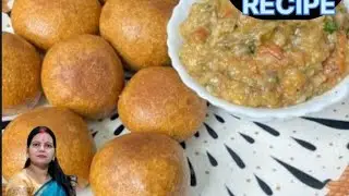 यूपी बिहार की फेमस लिट्टी चोखा इस तरीके से बनाएंगे तो सब उंगलियां चाटते रह जाएंगे  l Litti Chokha . 