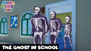 The Ghost In School | Shiva Action Story | Shiva Ep 80 | New Animated Story | Fun 4 Kids - Tamil