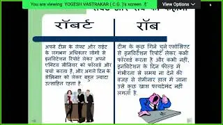 Mr Mint Zoom Meeting 21 August 2025 (8 AM)