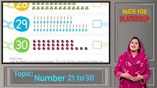Math 4+ | Teaching Numbers 21 to 30 for Teachers | Classroom Guide
