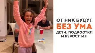 Beat That! Невероятно интересно и весело