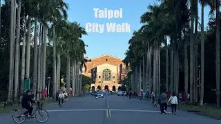Taipei City Walk | Songshan, Huashan & Tamsui