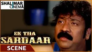 Ek Tha Sardaar Movie || Mohd Taufeeq Discussing About His Marriage || Mohd Taufeeq || Shalimarcinema