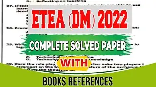 DM (Drawing Master) | Most Repeated & Important Solved MCQS