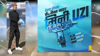 New Gun Skin Mini Uzi. A2# A3# A#2022