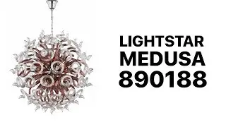 Lightstar Medusa 890188 / Подвесной светильник