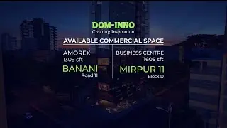 DOM-INNO COMMERCIAL PROJECT IN DHAKA