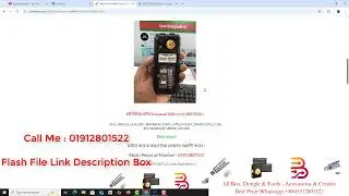 Maximum MB4041 Flash File MT6261 [ Official Firmware 100% Tested ]