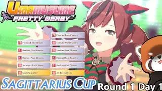 【#umamusume】 Sagittarius Cup Round 1 Day 1 2026