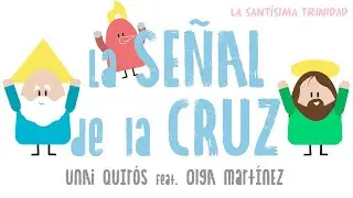 LA SE&Ntilde;AL DE LA CRUZ | Unai Quir&oacute;s feat. Olga Mart&iacute;nez