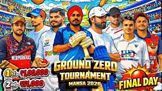 || Live || Final Day || Ground Zero Cricket Cup 2026|| Mansa || Cosco Cricket Mania ||