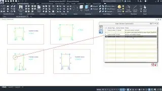 Advance Steel 2021: New Messaging Framework for User Sections