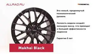 Литые диски Fondmetal Makhai Black - автошиныдиски.рф