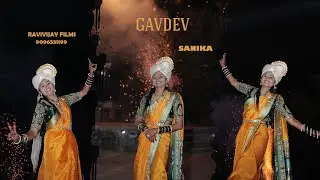 SANIKA GAVDEV F
