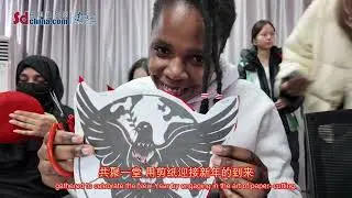 International students&rsquo; paper-cutting event was held in Weifang City