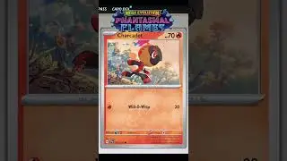 🔥Краткое руководство по колоде с Церуледжем и Тинг-Лу 🧱 #shorts #pokemontcg #pokemon