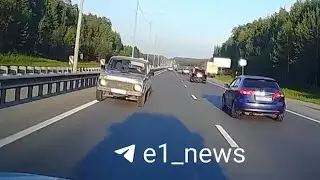 Безумный дед на 