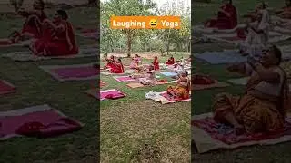 Laughing Yoga | Laughing Yoga Exercise #laughingyoga #laughing #yoga #youtube #shorts #viral #short