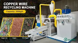 Copper Wire Granulator: Waste Cable Wire Crusher and Separator