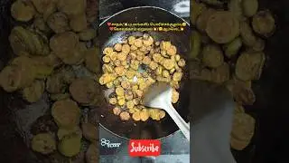 💥நம்மவீட்டு சமையல்😋#342 #music #song #love #food #schooltiffinbox #lunchbox #trending #tamil #shorts