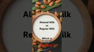 Миндальное молоко или обычное молоко для лучшего сна?