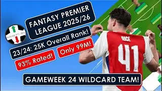 93% Rated Wildcard Team for Gameweek 24 for Under 100M! | Fantasy Premier League Tips! | FPL 25/26