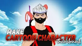 How to draw your own cartoon character thumbnail like ruok ff in Android.