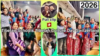 Switzerland & Liechtenstein Tibetan Schools Tibetan Culture Day 2026|| #tibetanyoutuber 