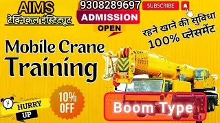 Mobile Crane me Boom Types | Best Mobile Crane Training institute @india, Jamshedpur| best offshore