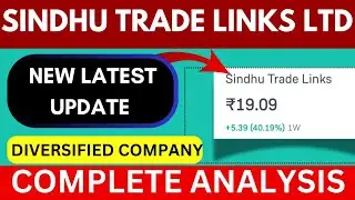 Sindhu Trade Links Limited Stock New Latest Update.