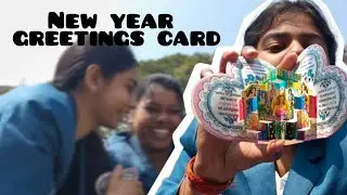 ✨New Year Greeting card ♥️ #minivlog #newyeargreetingcard #vlog #viralvlogs 
