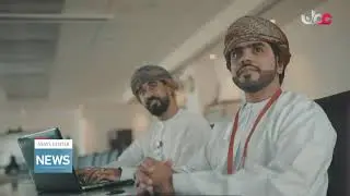 The Sultanate of Oman's 2040 vision focuses on Economy