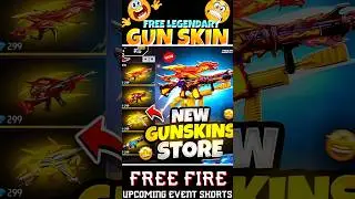 FREE LEGENDARY GUN SKIN 🤩#freefire #trending #shots #viral #game