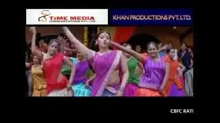 OPERATION GREEN HUNT (TELUGU FILM - 10 Seconds PROMO 1)