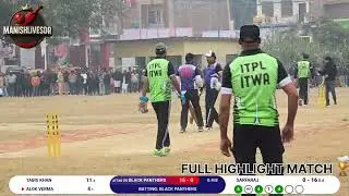 FULL HIGHLIGHT MATCH 🏆
